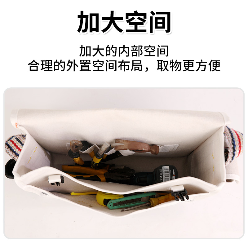 Paquete de carpintería hidroeléctrica extra grande para almacenar lienzo multifuncional para aumentar el espacio de dos canales