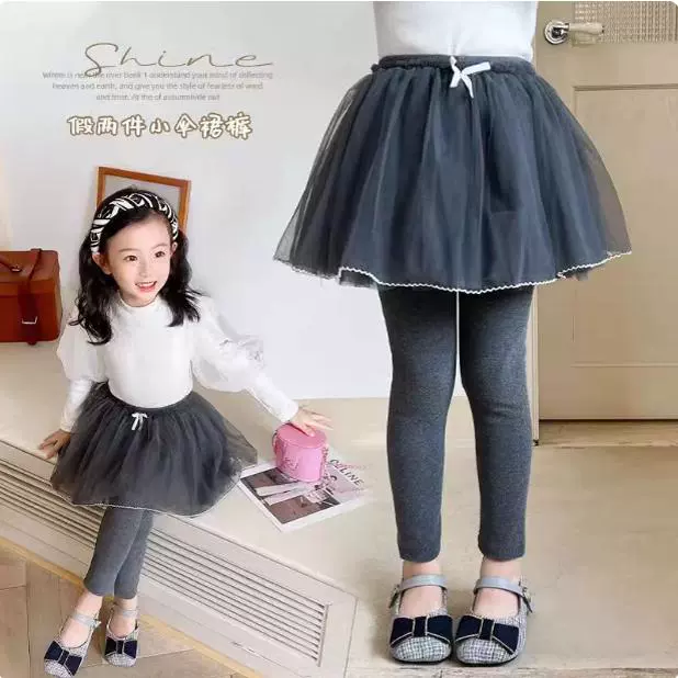 Леггинсы для девочек, брюки-кюлоты, тонкая осенняя одежда из двух частей, новые брюки, детская верхняя одежда, весна и осень для девочек.