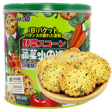 可拉奥蔬菜小圆饼桶装野菜网红罐装果蔬小圆饼干日式混合蔬饼270g