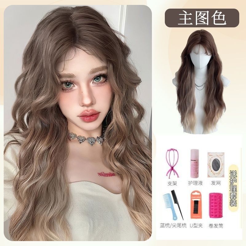 Lace front 377 free care set (75cm)