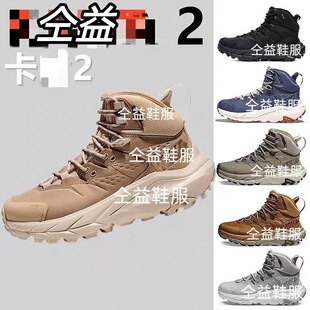 ��2�п�ߎ͑���ͽ��ЬK2 LOW GTX��ˮ�p����Ь