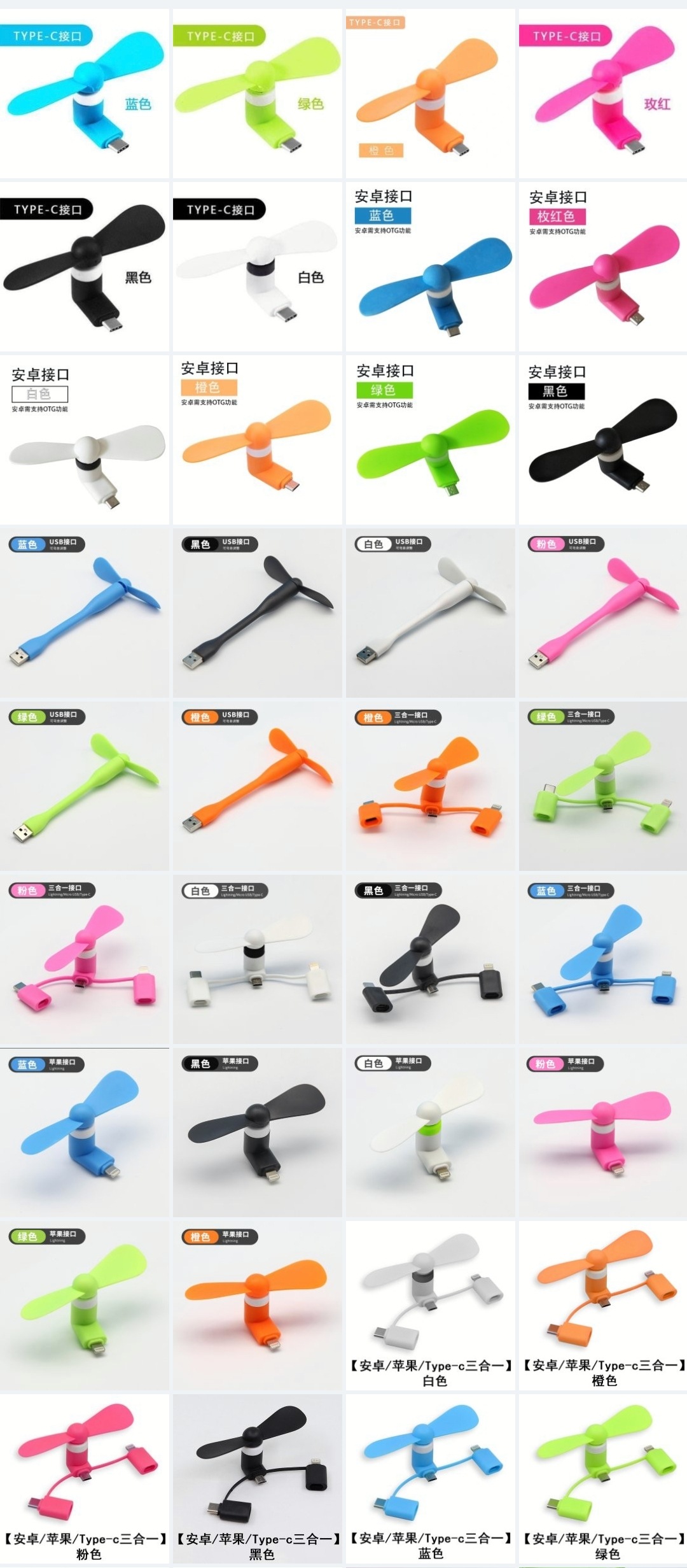 Screenshot_20220516_052854