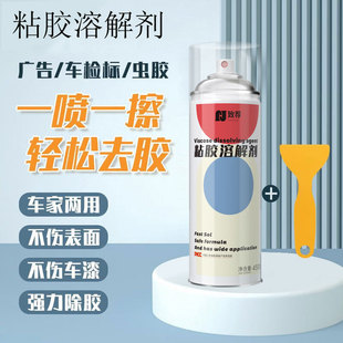 ���坍�����܇���ó��z�� �T���˺��p���z���z ȥ��ճ�z