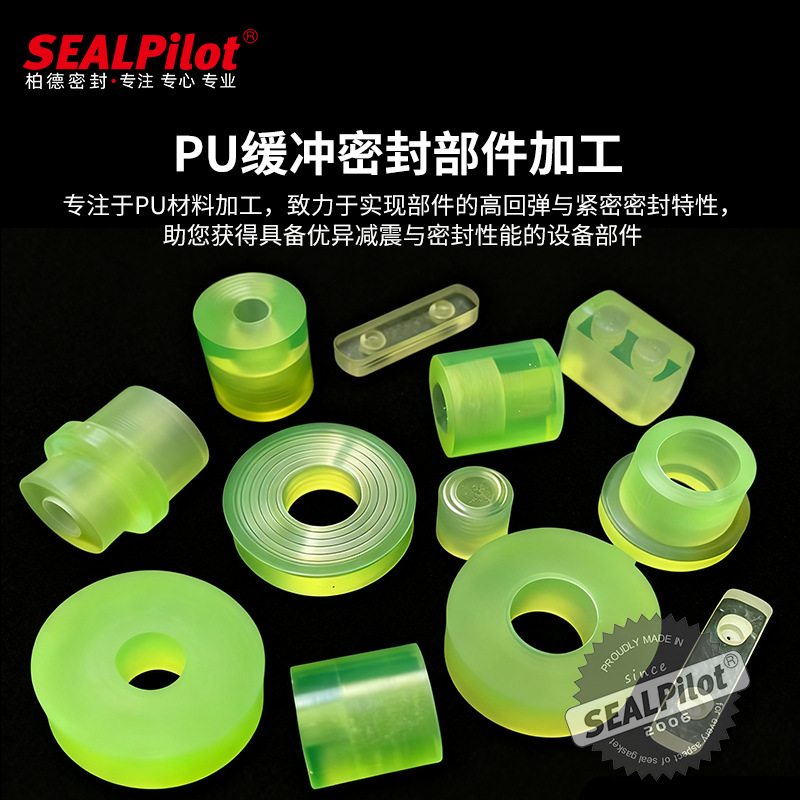 PU����� �۰��� �ߵ�����ĥ ���������� ��ҵ����/�ܷ��/�����