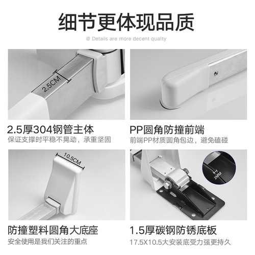 Barrier-free toilet handrail Japanese-style elderly disabled safety get up handrail toilet toilet folding anti-slip