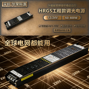 �Gɫ���� LED �Դ�h���������߷������҃��������̌�����