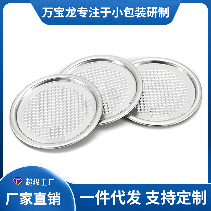 209#62mm������˺�������ǳ�����Ȧ������ƿ������ֽ���ܷ���