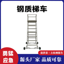 ���|�W���������|��܇�F·ʩ���z������̨�^�������F·��܇