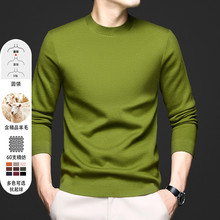 2025���e�r�г���ë����2025�ﶬ���¿����I��ʿһ�����l���l