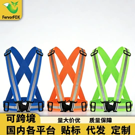 其他户外用品;露营零配件;登山扣、钩