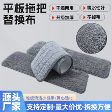 �ϰѲ����F��ˮ�ϰѲ��^������ˮ�ϲ��^�ɝ����ƽ���ϰ���Q��