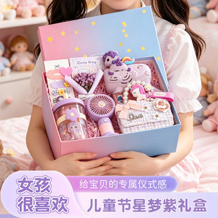 ��ͯ���Y���_�W��Ů����10ʮ�qС�W��6-12Ůͯ���Ռ����Ͱ��ֶY
