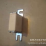 caho慢速98-100af38保险丝