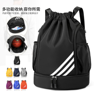 Drawstring Backpack Large Capacity Waterproof Basketball Training Bag Soccer Equipment Sneaker Storage Bag Sports Bag
