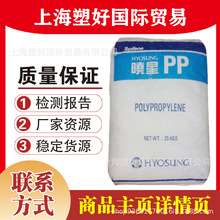 PP R200P�n������ ɢ�����B���� PPR�ܲ� ��� �ܲ� ���ˮ�ܑ���