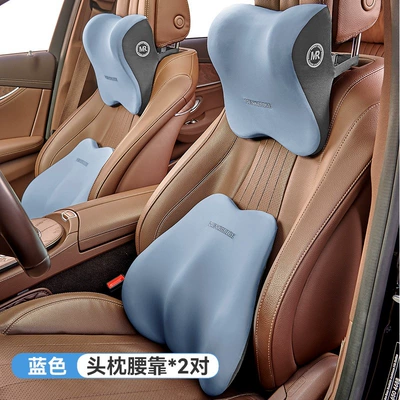 Headrest: seat waist back cushion set - blue-one-headrest