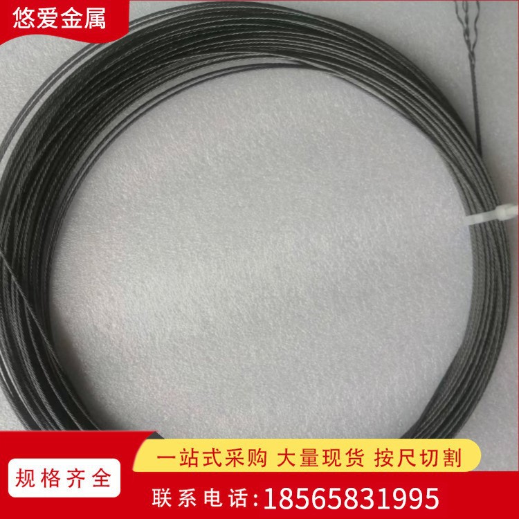 专业生产镍钛绳 TiNi－01记忆合金超弹钢绳 形状记忆丝多股镍钛绳