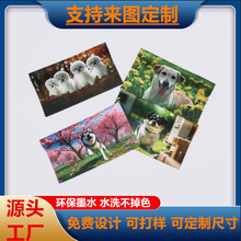 �Ɂ�D���Ʋ�ӡ���R�� �����w�S�RƬ�R�^��Ļ���ò� �ɶ��Ƴߴ�