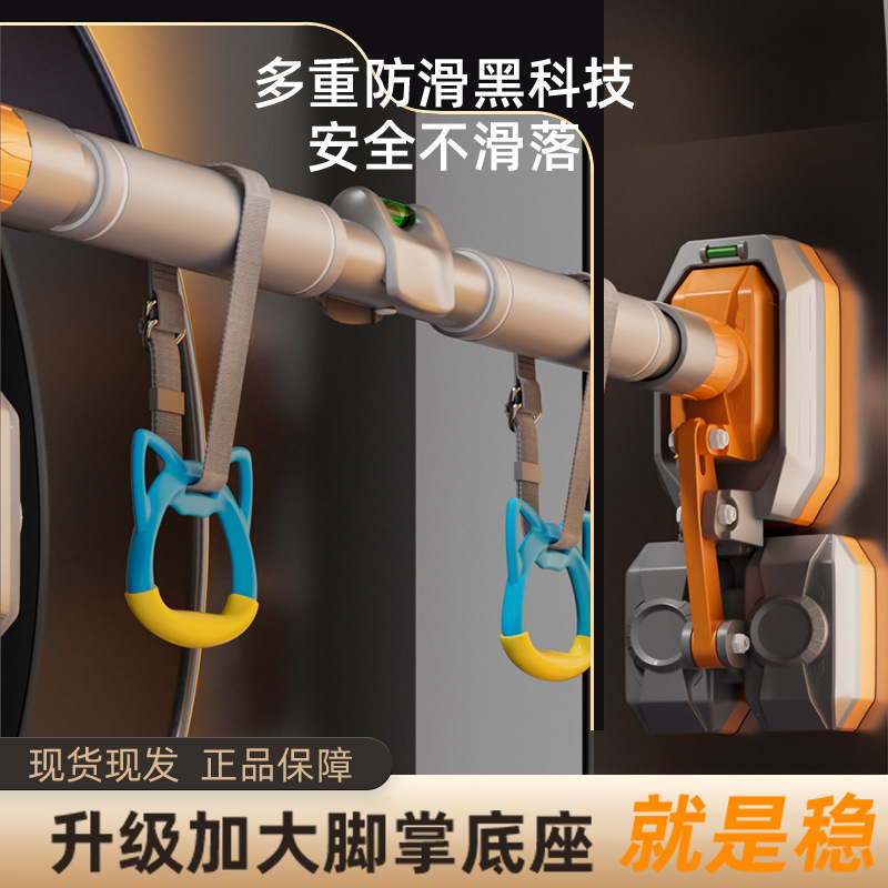 ドア枠用室内シングルバー 家庭用フィットネス器具 懸垂器具 ドア枠/壁用 穴あけ不要 脂肪燃焼特許取得済み器具|undefined