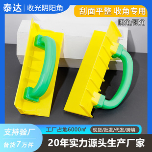 ���Ϡ��Ǵ�ĥ��ꎽ�ꖽǒ����ĥ������ā����ƽ�����⠝��ƽ����