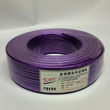 70��͸����о�o���~���Ⱦ� ���侀 �����L�侀 ��̨��푓P����