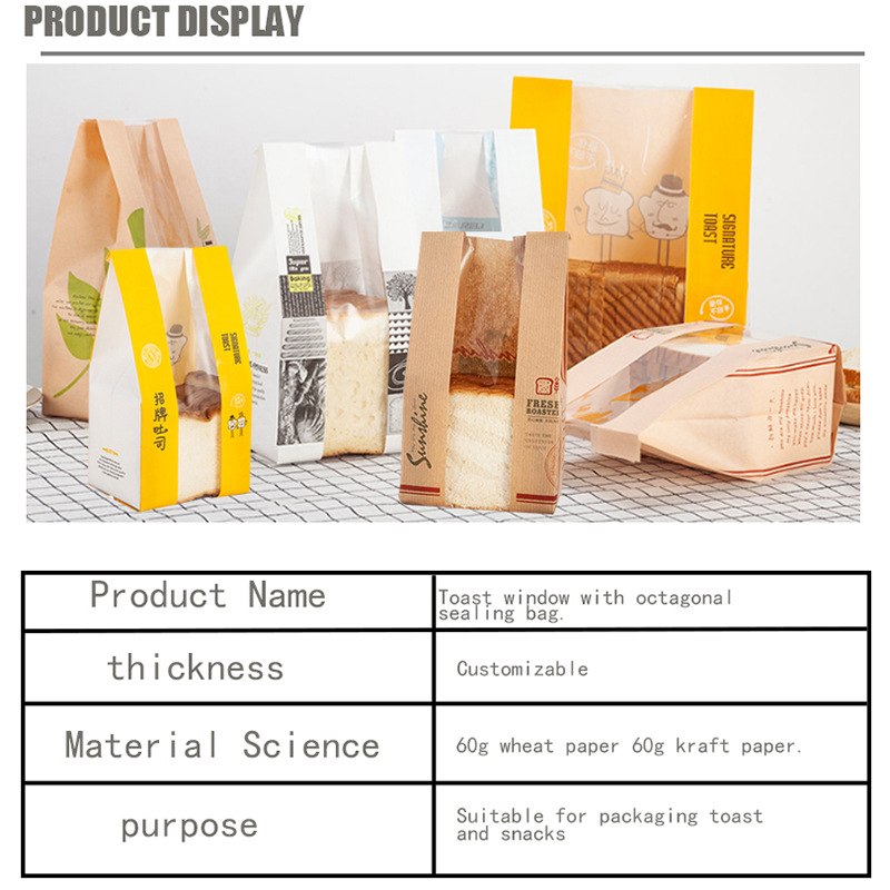 Paper Bread Food Packaging Storage Bags with Front Window