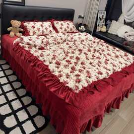 加厚冬季牛奶绒四件套批发带花边保暖四件套床上用品床单被罩批发