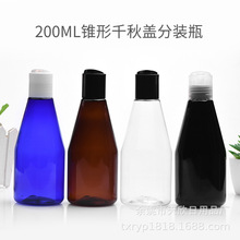 �F��ƿϴ�lˮ��ԡ¶ƿ�ӻ��yƷPET����ƿ200ML͸��ƿ��ɫ��Һƿ