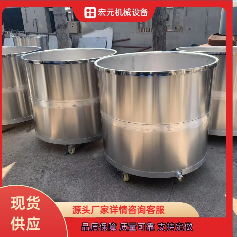 供应304不锈钢移动式拉缸 1000L电加热搅拌桶 化工油漆涂料搅拌缸