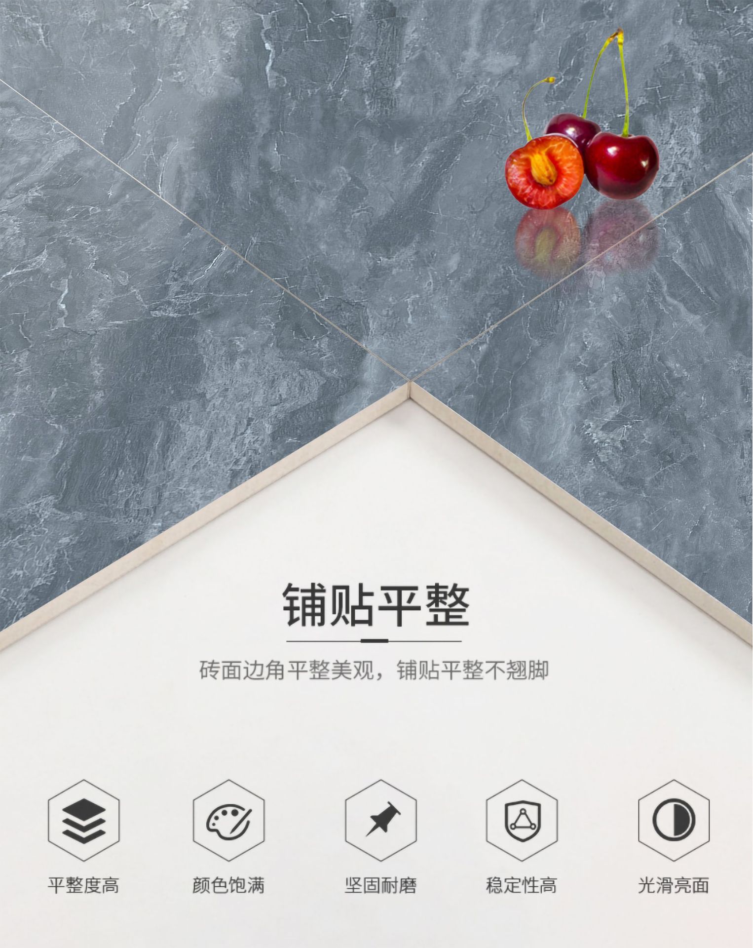 600<i></i>x1200 细节效果图.jpg