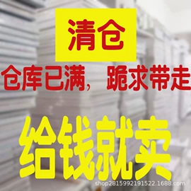 DIY/数字油画;油画;画夹画板