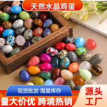 ��Ȼ�۰���ˮ������ʯ�|����3x2�u��ԭʯ�[���ְѼ�����羳���l