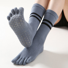 条纹新款小腿袜女士普拉提五指袜子防滑运动袜中筒防滑分趾瑜伽袜