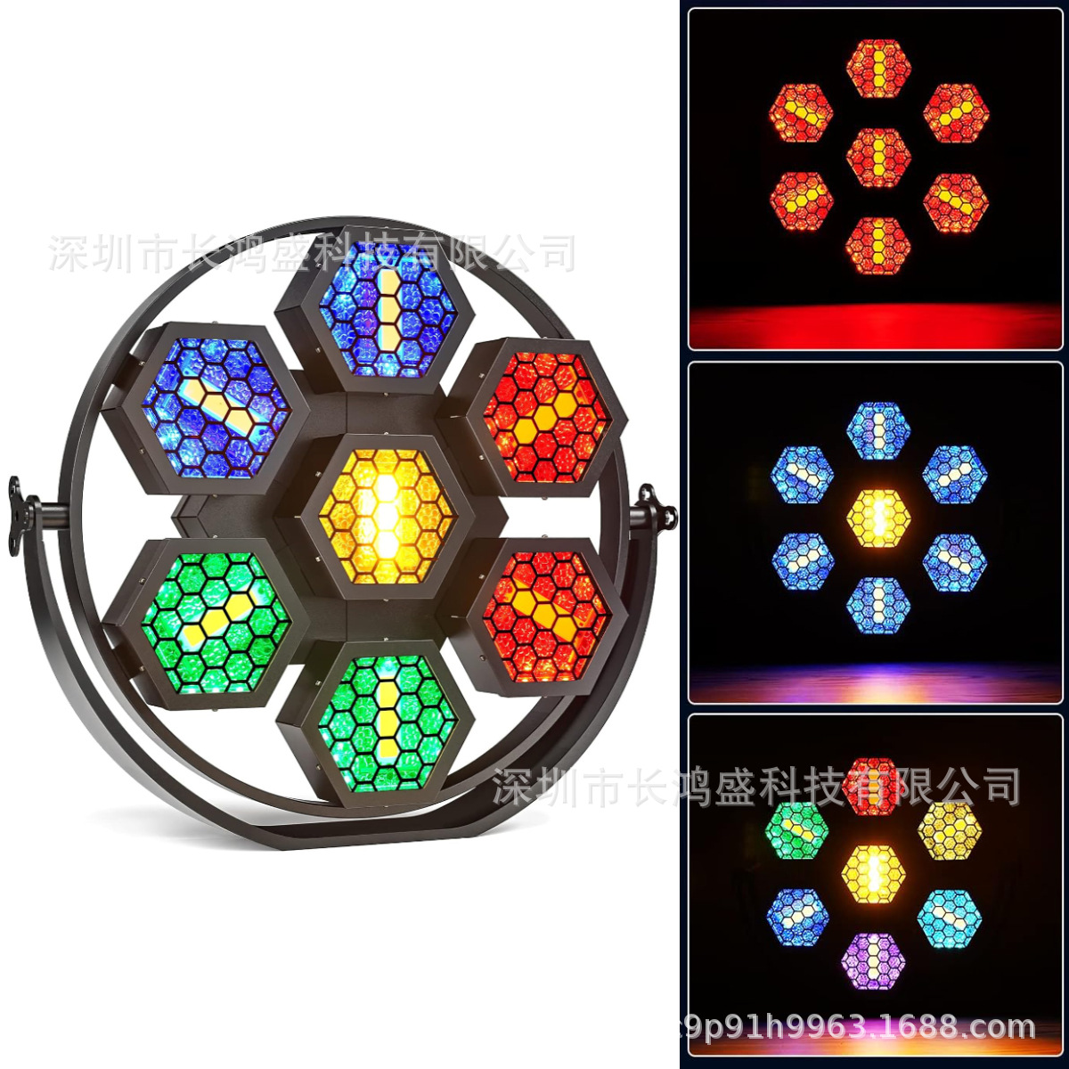 舞台复古灯迷你七颗款7ktv酒吧直播间频闪黄金光染色氛围灯