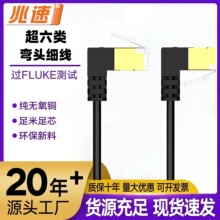 6�ǧ�׏��^�W��90��ˮ���^�f��5G���Ό����W�j�������p�g�W��