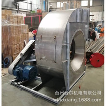 ���ҹ�Ӧ 4-72C��304�����������ͨ��� �������� ��¯�������