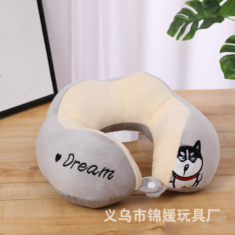 u型枕护颈可拆洗颈椎记忆棉脖枕u形枕头可爱头枕靠枕脖子车用睡枕|undefined