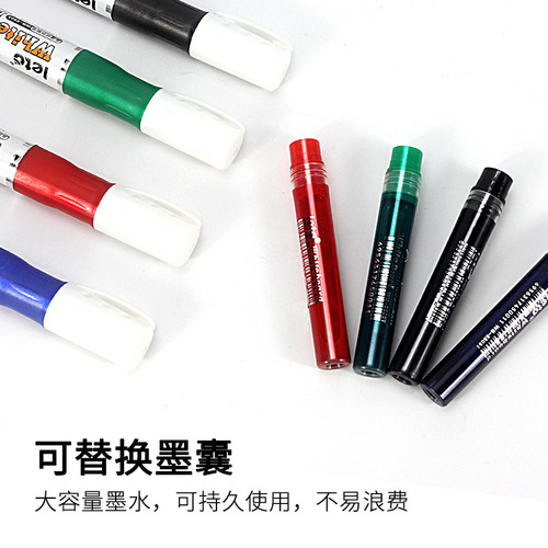 Straight liquid whiteboard pen, easy to write and easy to erase, blackboard pen, color pen, replaceable ink core, drawing board note marker, large pen