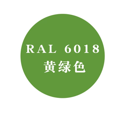 Blue-Green Self-Paint: Avtomobil boyası - ral-6018-yellow-green450ml