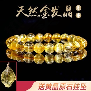 ��ȻŮ ������⁾����S�l���l���Sˮ��ʯ�D�\�ִ��羳��Ůͨ��