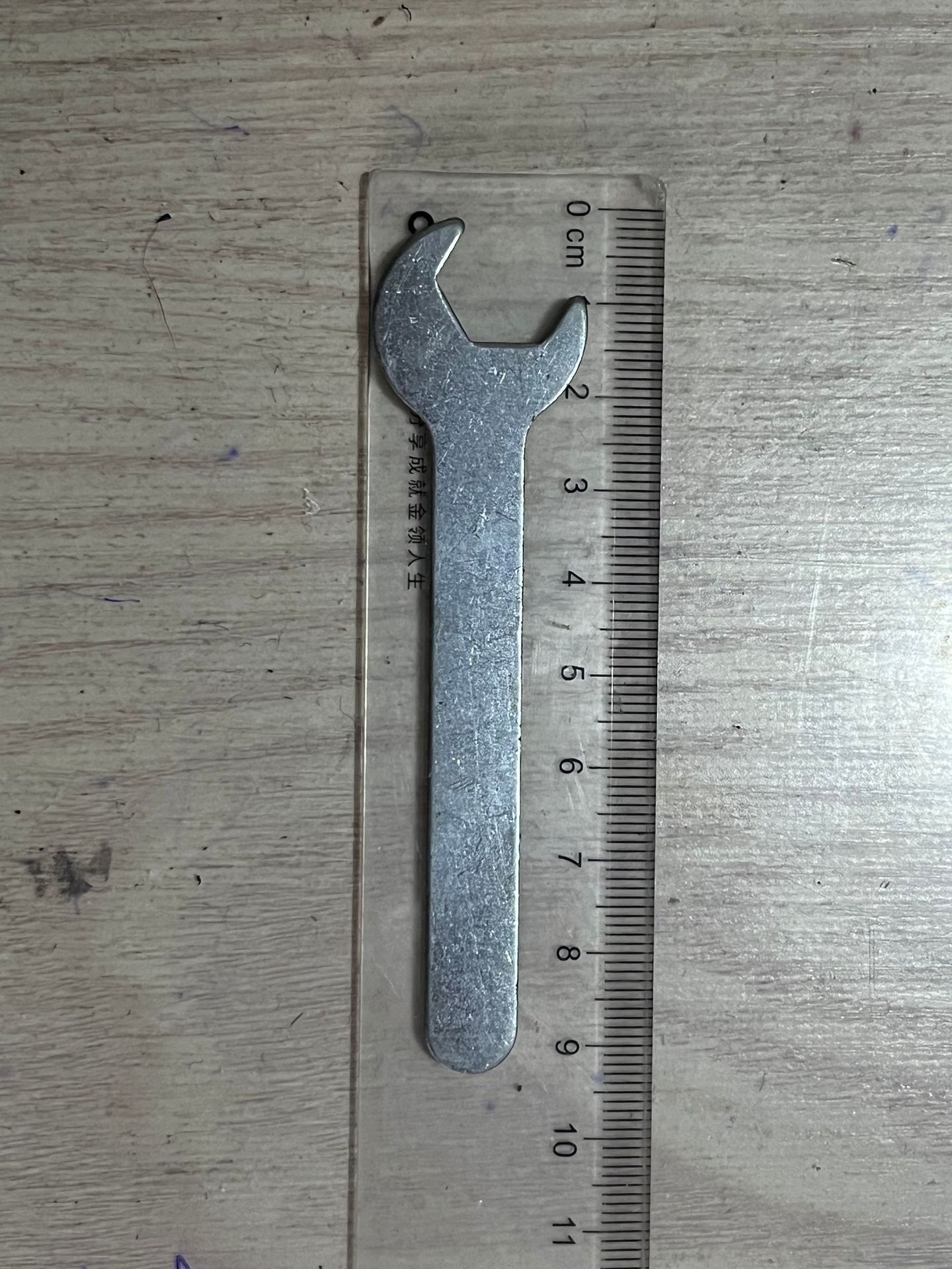 81ae148c415e3fea9163b4eacde48c