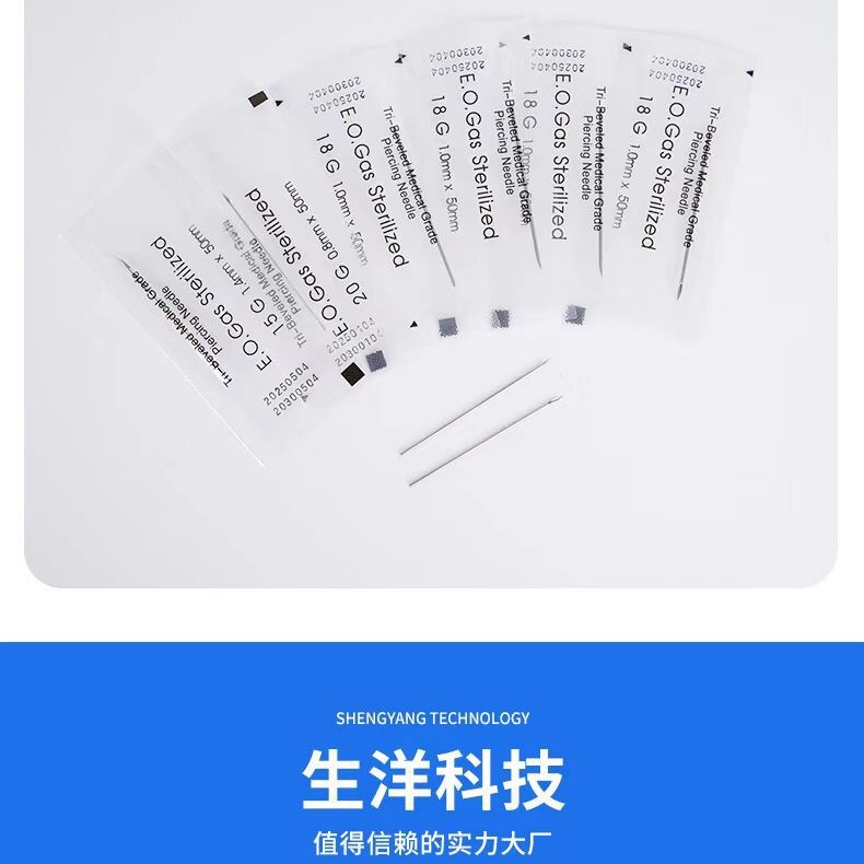 Stainless Steel Capillary Puncture Needle Perforation Needle Disposable Tattoo Needle Puncture Injection Needle Beauty Tool Perforation Needle