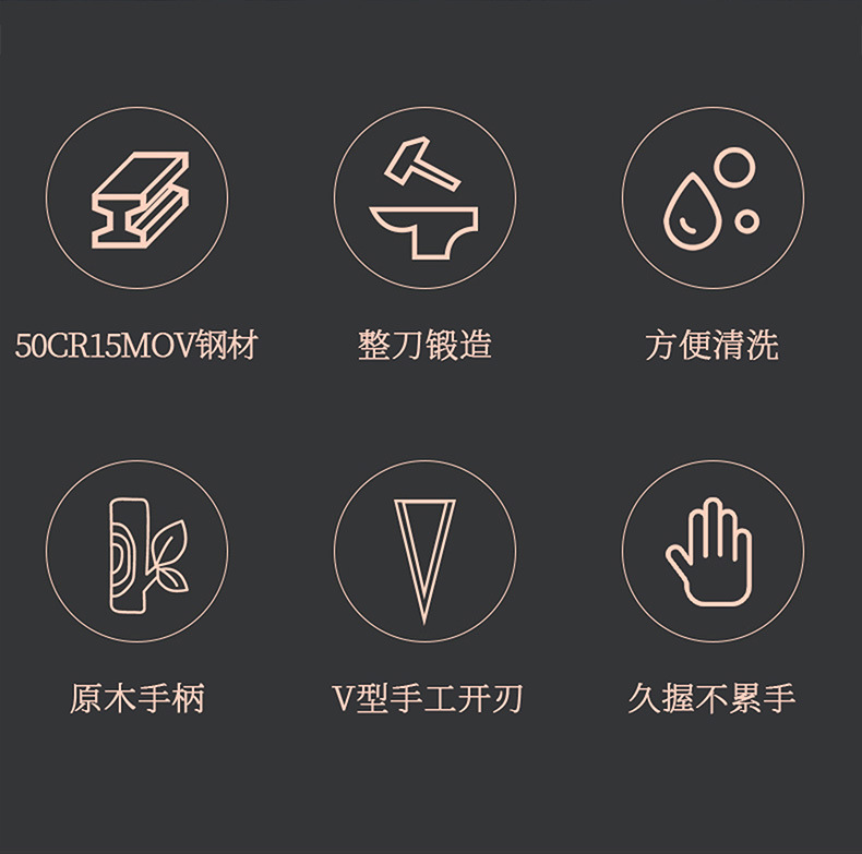 YJH_一键复制_20240611151043