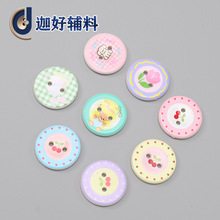 �ɐۿ�ͨ���Ҳ�ɫDIY���b�o���^����Ь���b������z�ֹ����Ͽ�