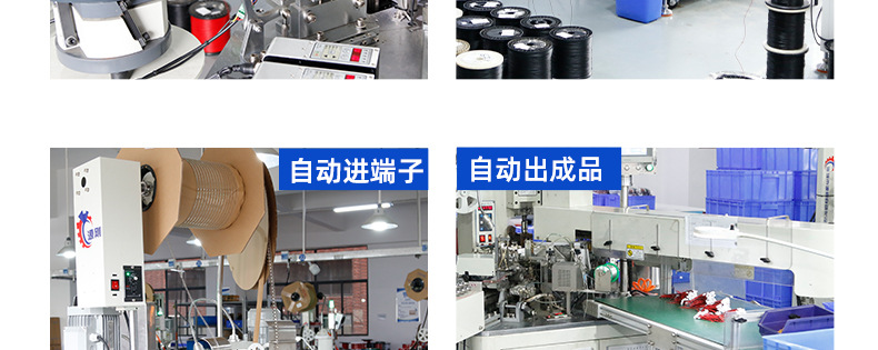 详情页_30.jpg