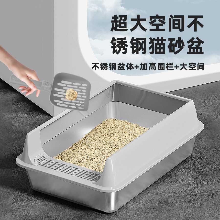 Explosiva transfronteriza, caja de arena para gatos de gran tamaño, acero inoxidable semicerrado, antisalpicaduras, plegable, fácil de limpiar, venta directa de palangana para gatos