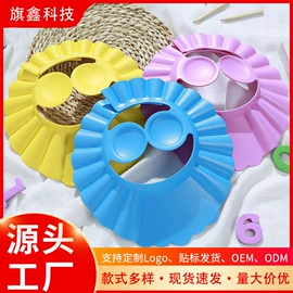 洗头帽;围嘴围兜;画纸、画布