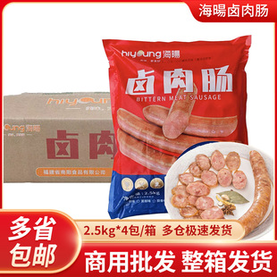 �����u���c2.5kgԭζ�ڽ�ζ������c��̖���c������c���Ʒ����