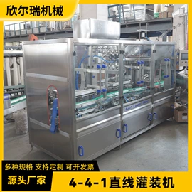 灌装机械;塑料吹塑机;反渗透设备