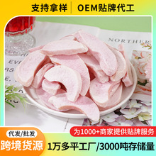 �羳؛Դ���S���lFD���ɹ��ߴ�ˮ���Ҵ�Ƭˮ�������e��ʳ�Ҹ�